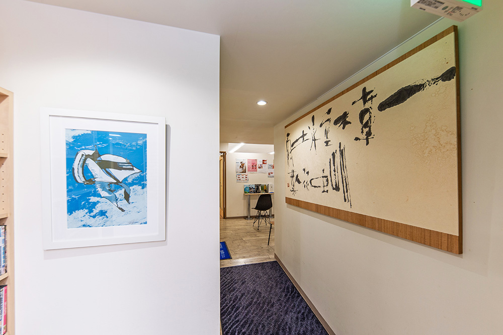 木本歯科クリニック