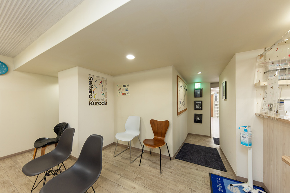 木本歯科クリニック