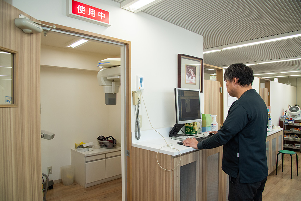 木本歯科クリニック