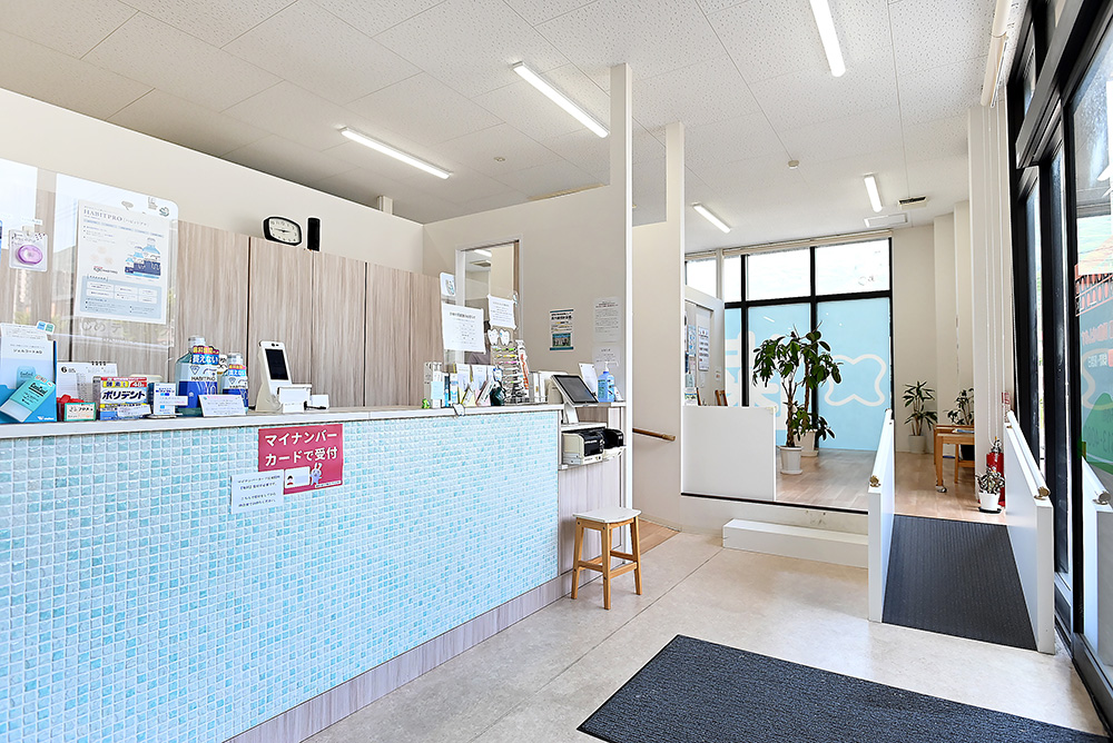 はじめデンタルクリニック